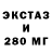 Метадон VHQ Aleksey Kozubenko