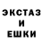 КЕТАМИН VHQ Josiah Hughes