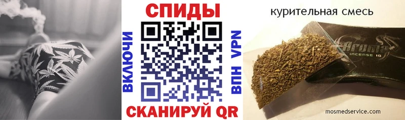 БУТИРАТ BDO 33%  купить наркотики сайты  Касли 