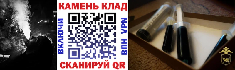 как найти   Касли  мега зеркало  ГАШИШ 40% ТГК 
