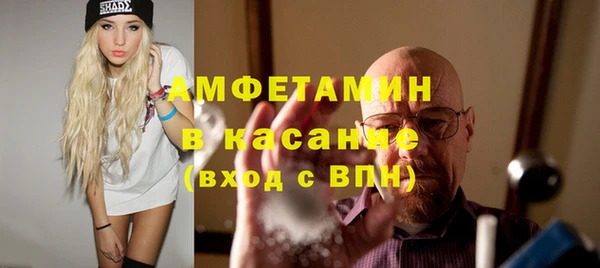 кокаин VHQ Белоозёрский