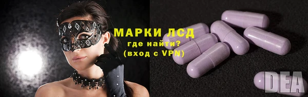 круглые Арсеньев