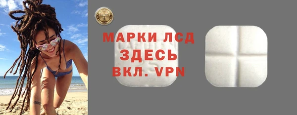 круглые Арсеньев