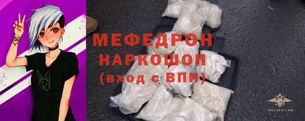 круглые Арсеньев