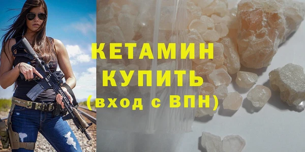 кокаин перу Балабаново