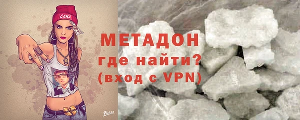 кокаин перу Балабаново