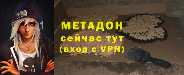 круглые Арсеньев