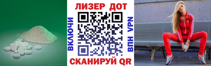 кракен онион  Касли  LSD-25 экстази кислота 