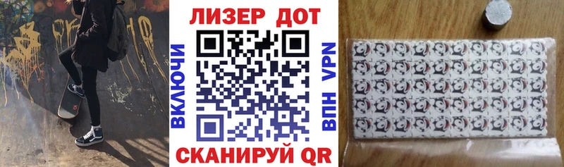 Марки N-bome 1500мкг  дарк нет формула  Касли 
