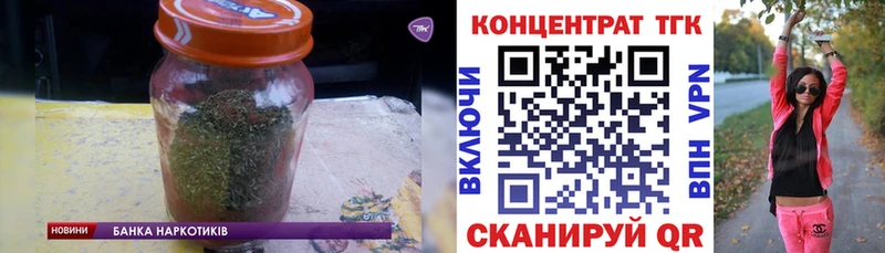Дистиллят ТГК вейп с тгк  Касли 